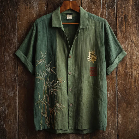 Weliri Bamboo Heritage Shirt