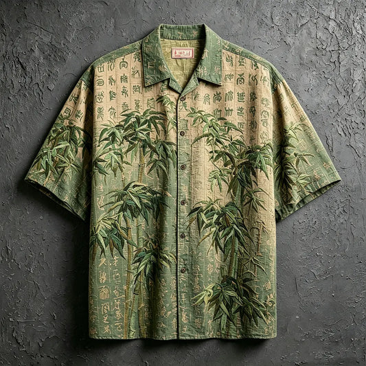 Weliri Bamboo Forest Summer Shirt